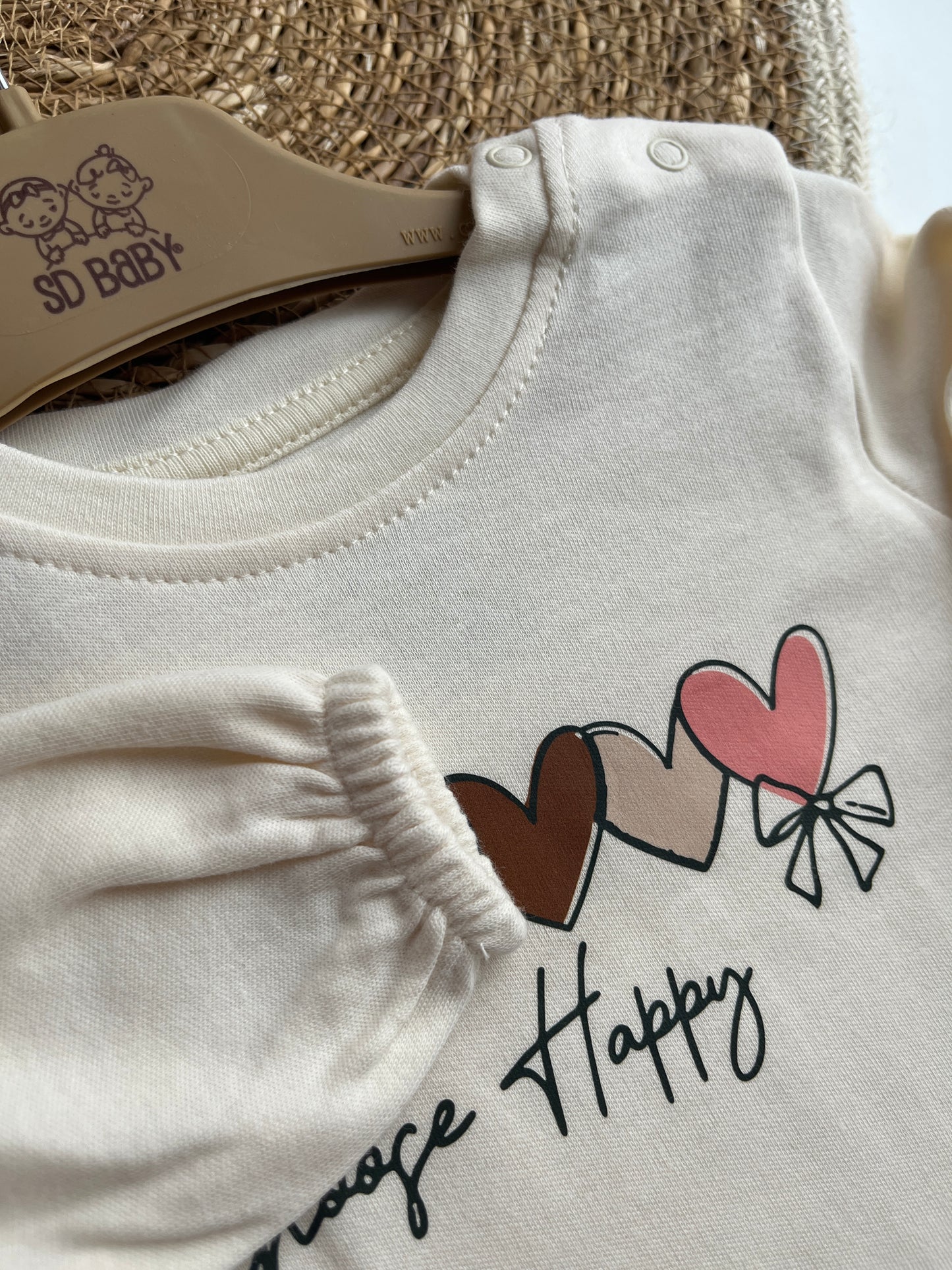 Бебешки комплект