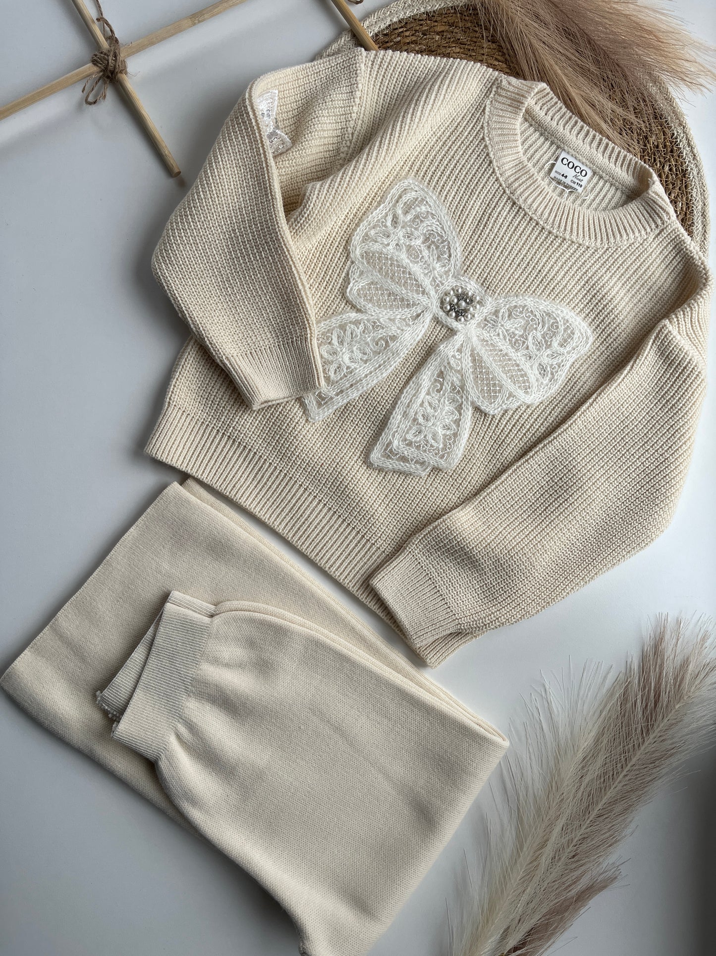 Плетен комплект