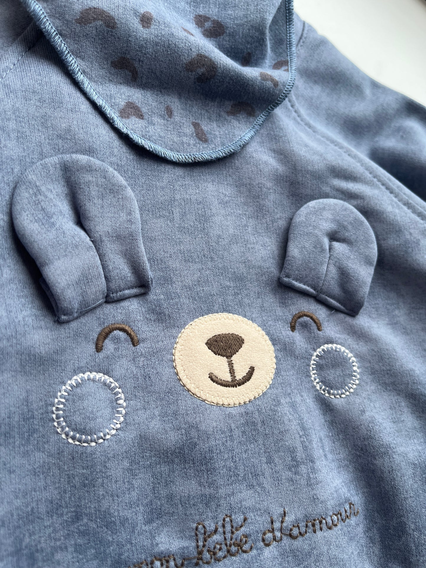 Бебешки комплект