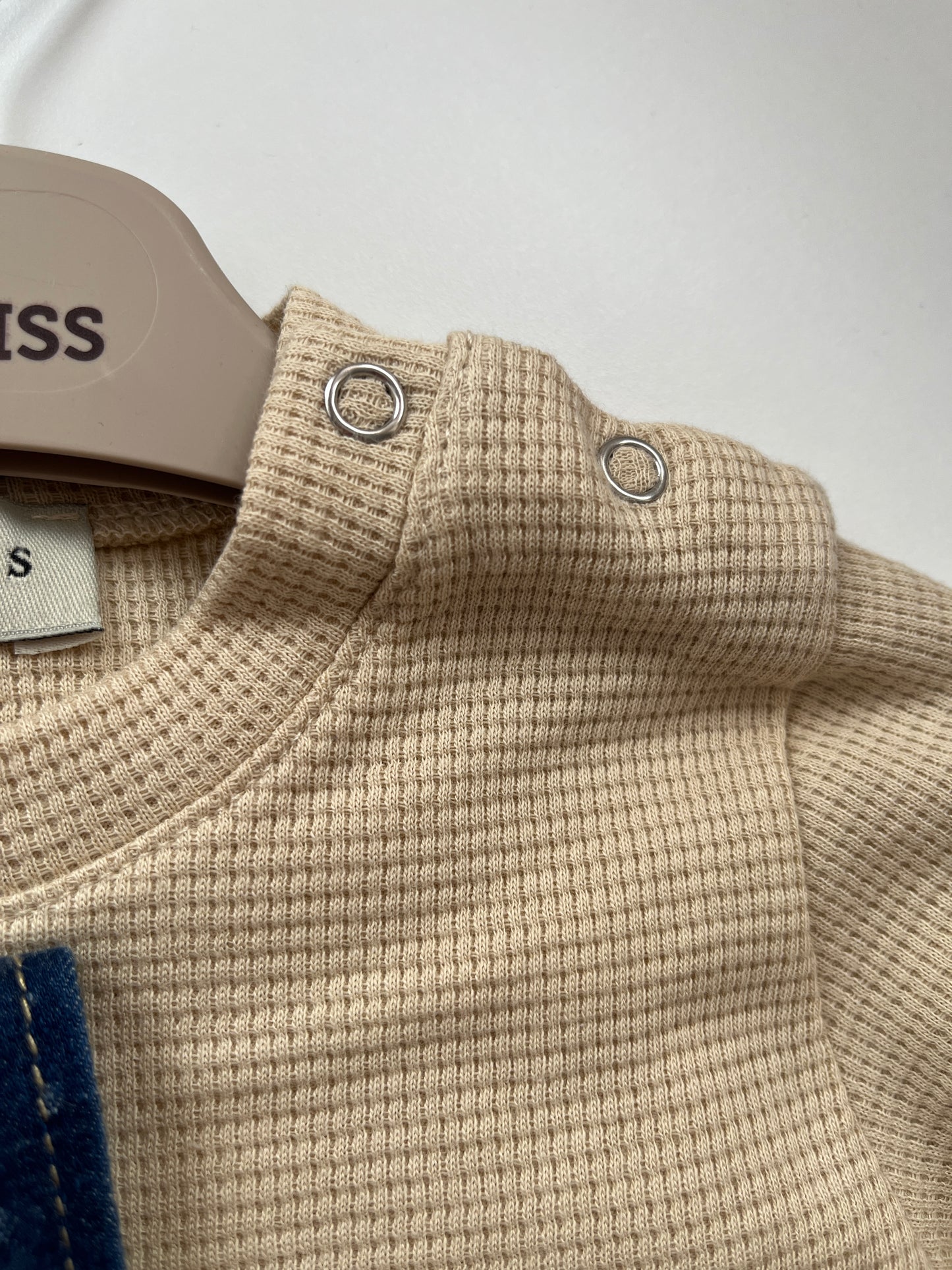 Бебешки гащеризон с шалче