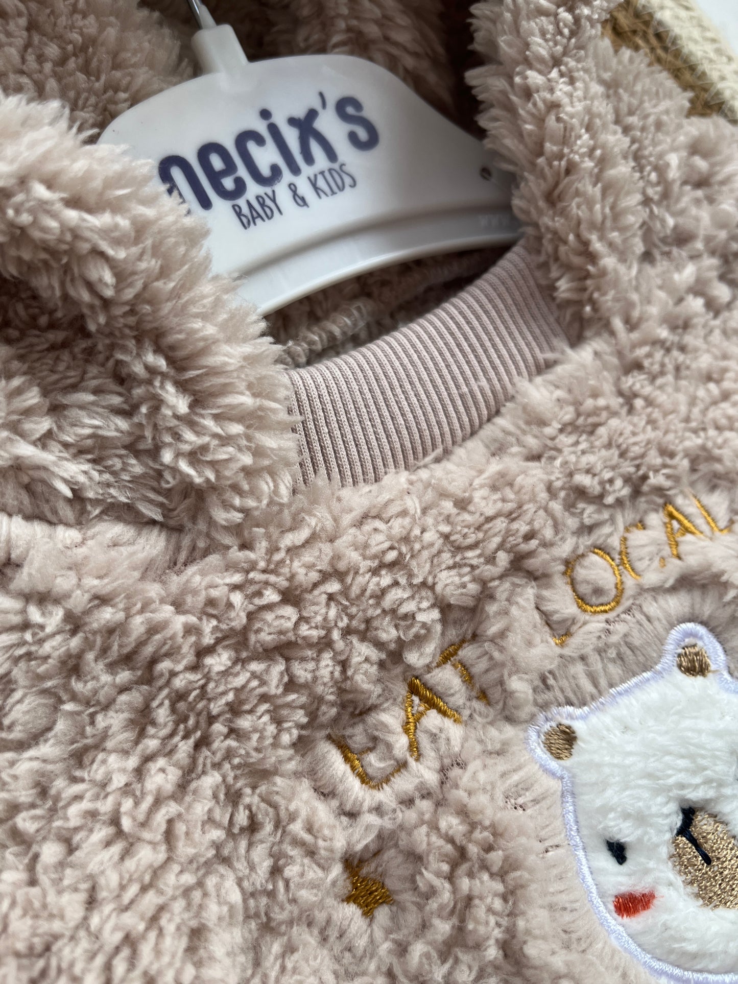 Плюшен комплект