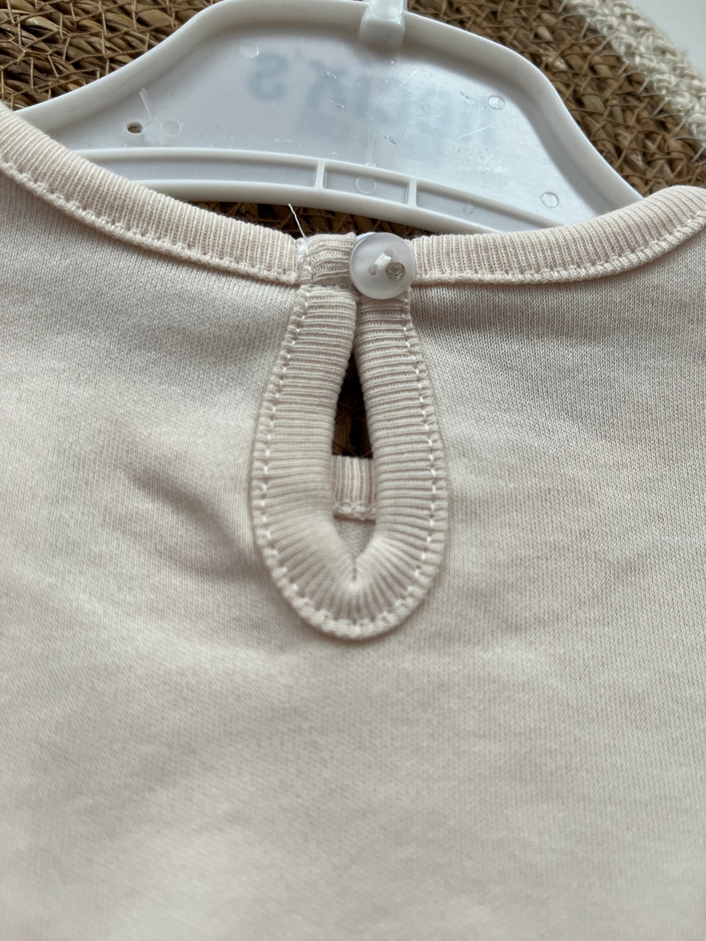 Комплект от 3 части