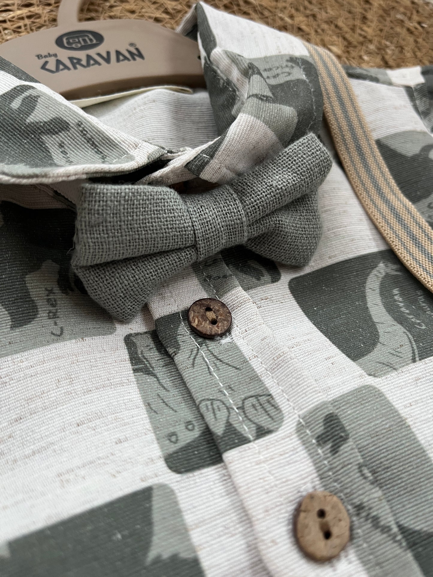 Официален комплект