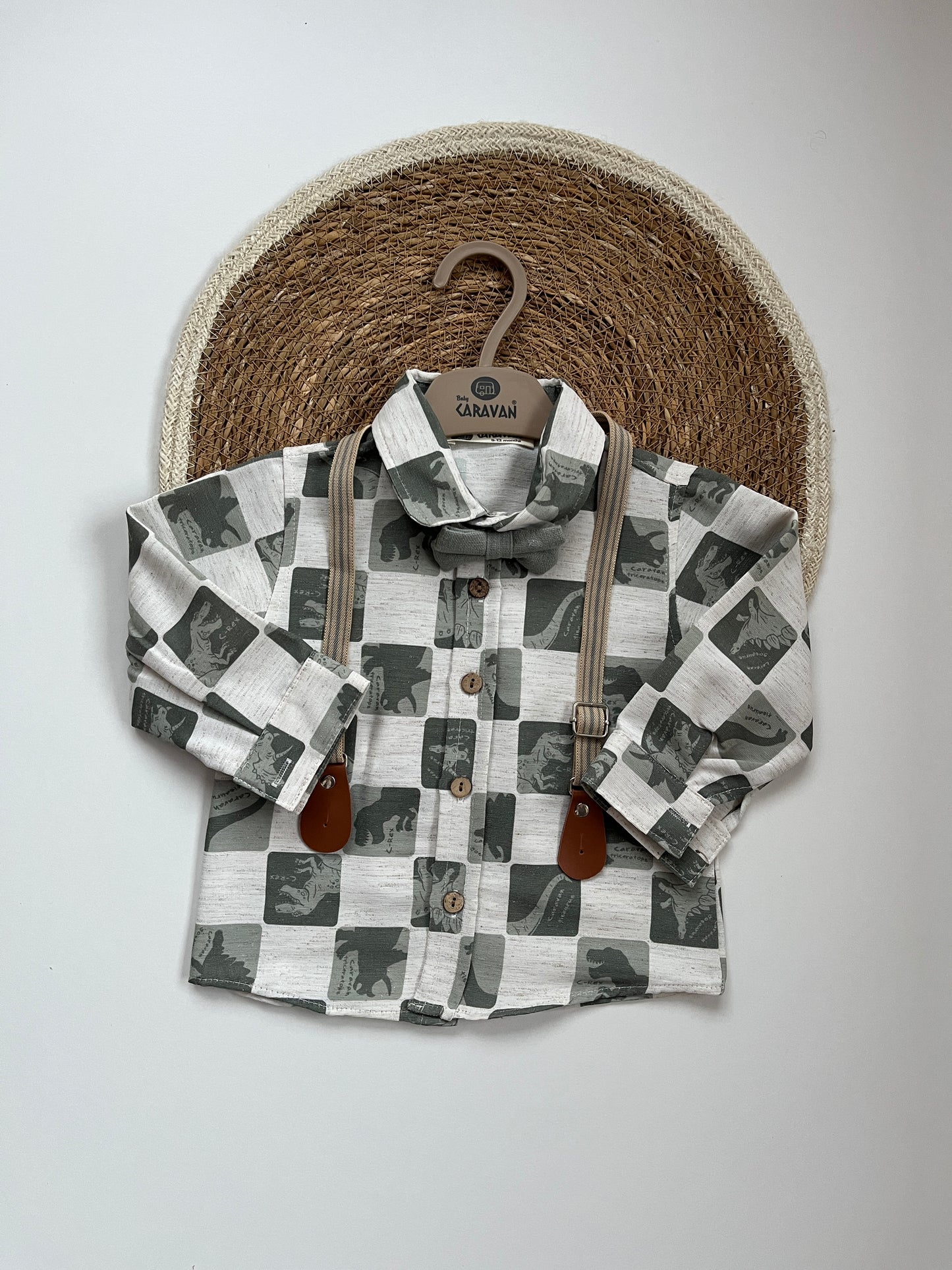 Официален комплект