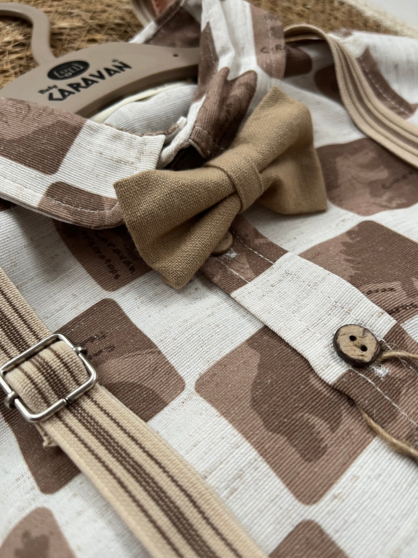 Официален комплект