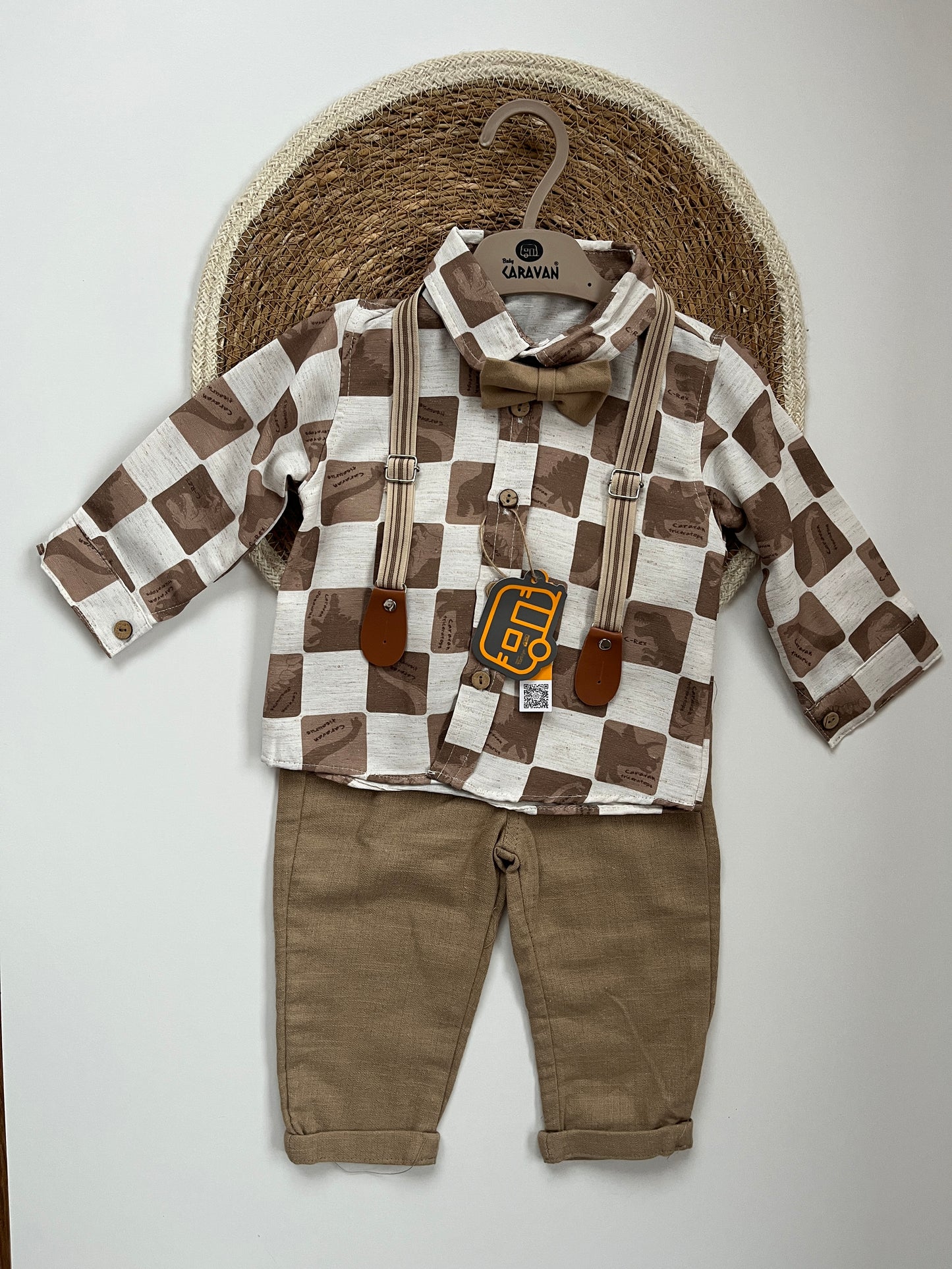 Официален комплект