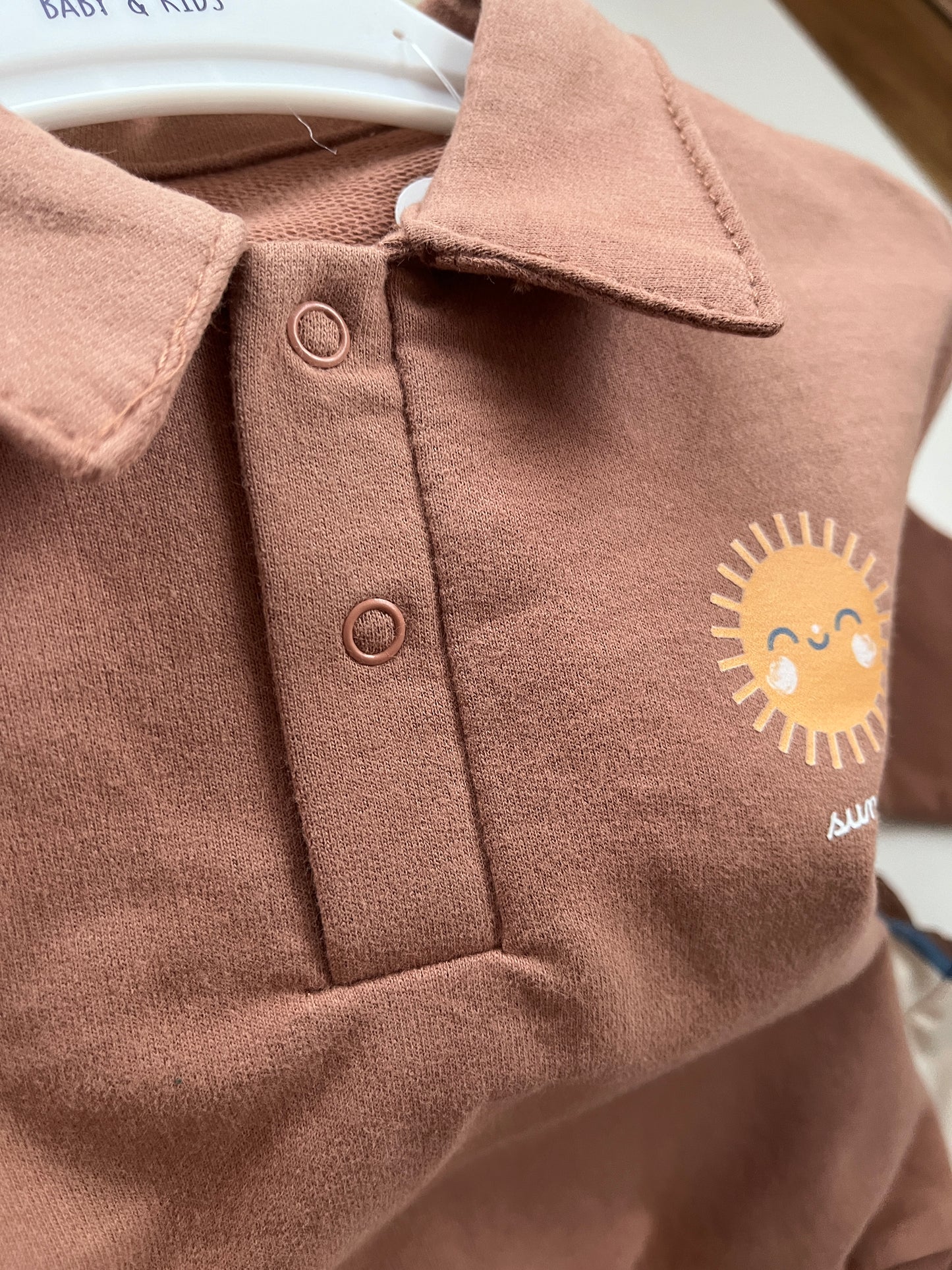 Спортен комплект