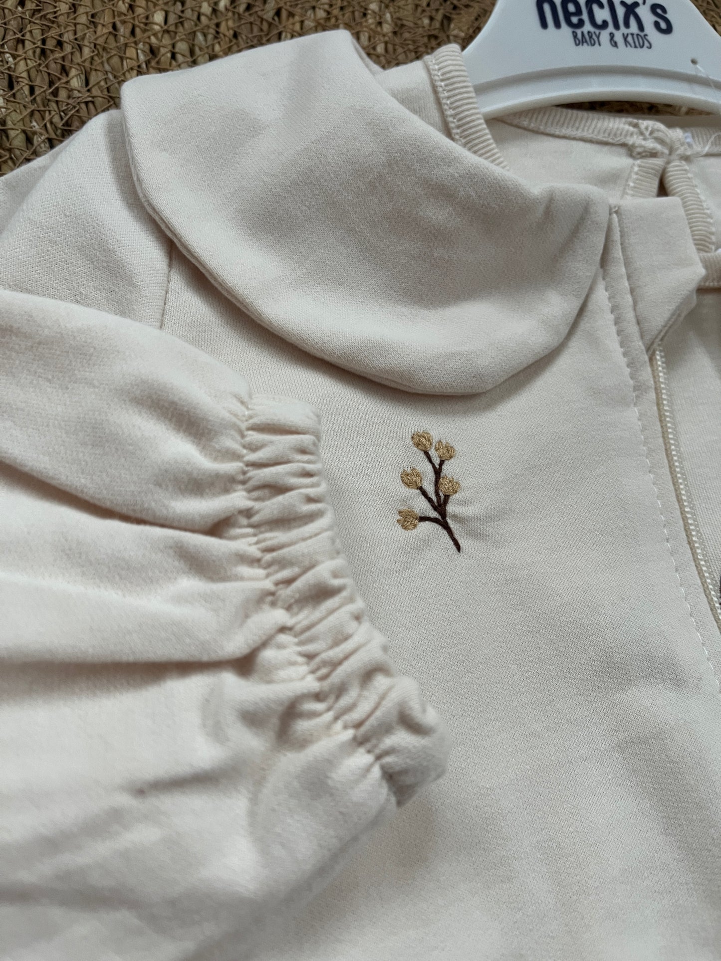 Комплект от 3 части