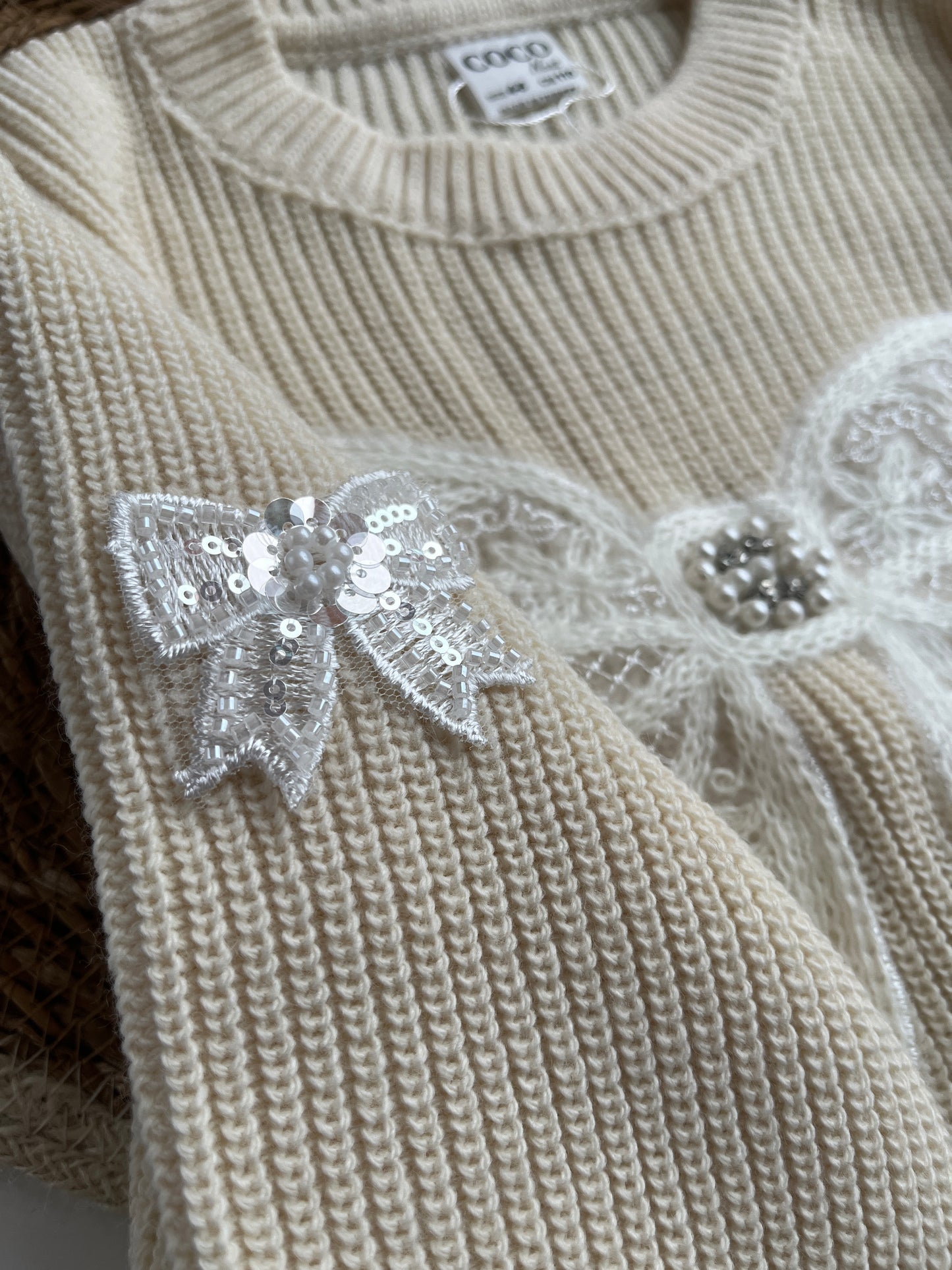 Плетен комплект