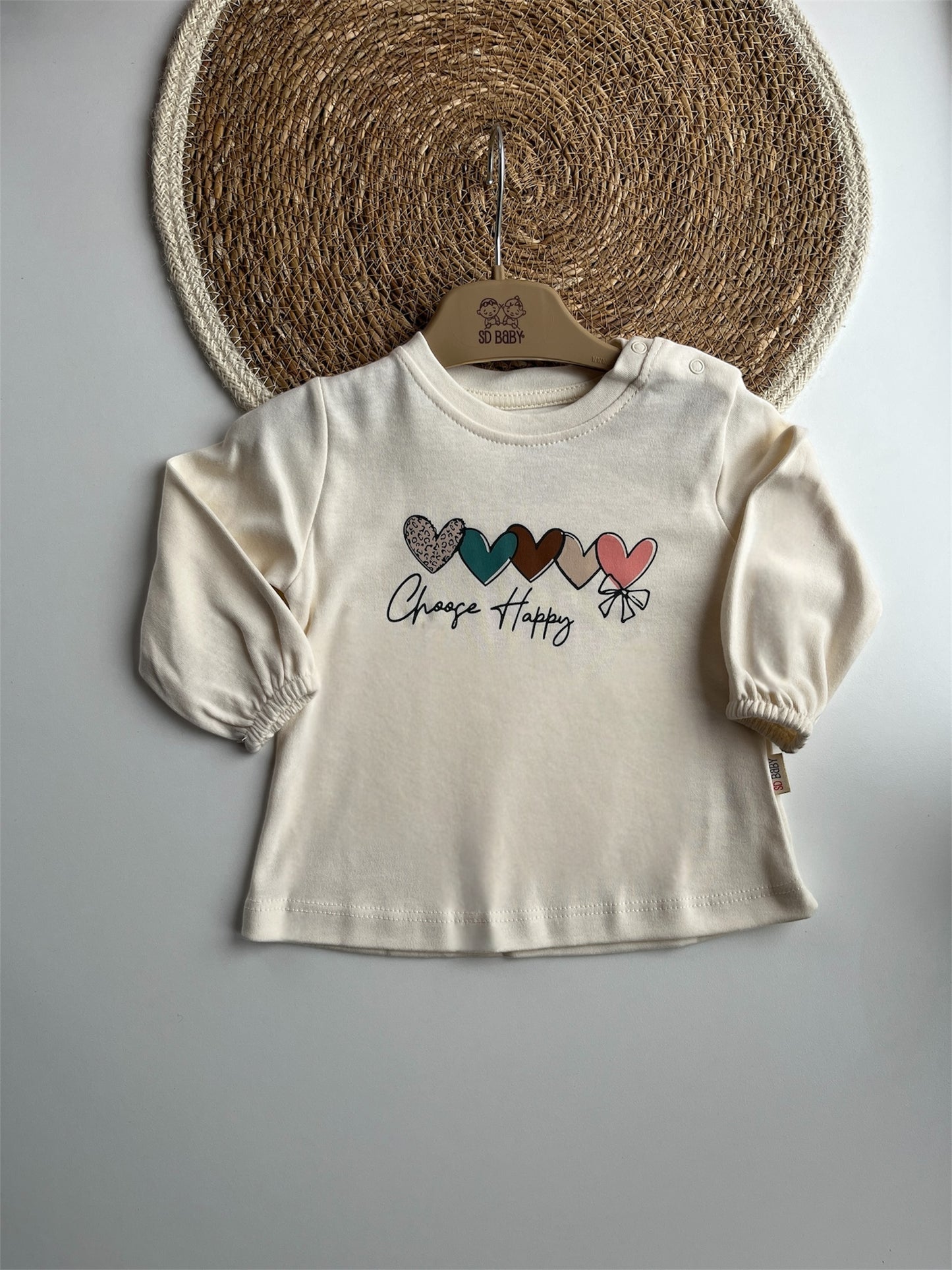 Бебешки комплект