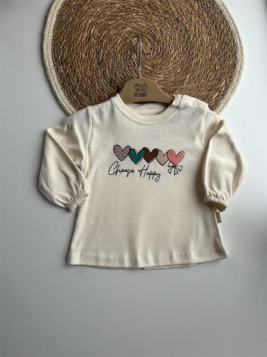 Бебешки комплект